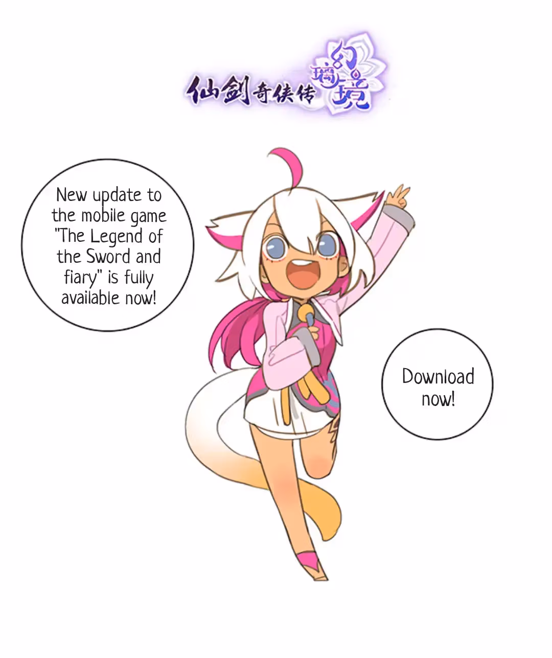 MAD Chapter 185 page 6 - 