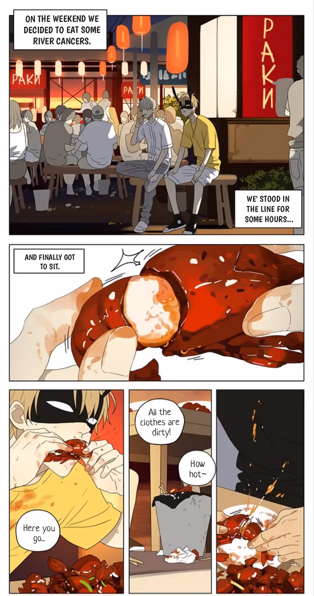 MAD Chapter 188 page 1 - 