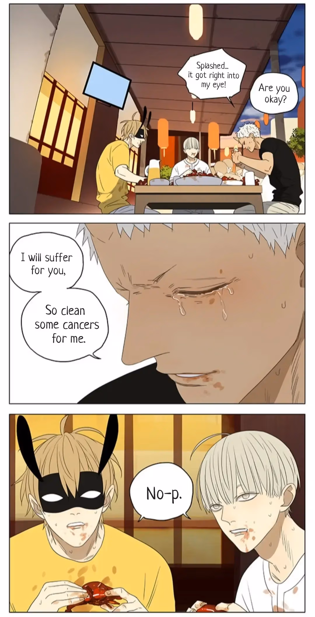MAD Chapter 188 page 2 - 
