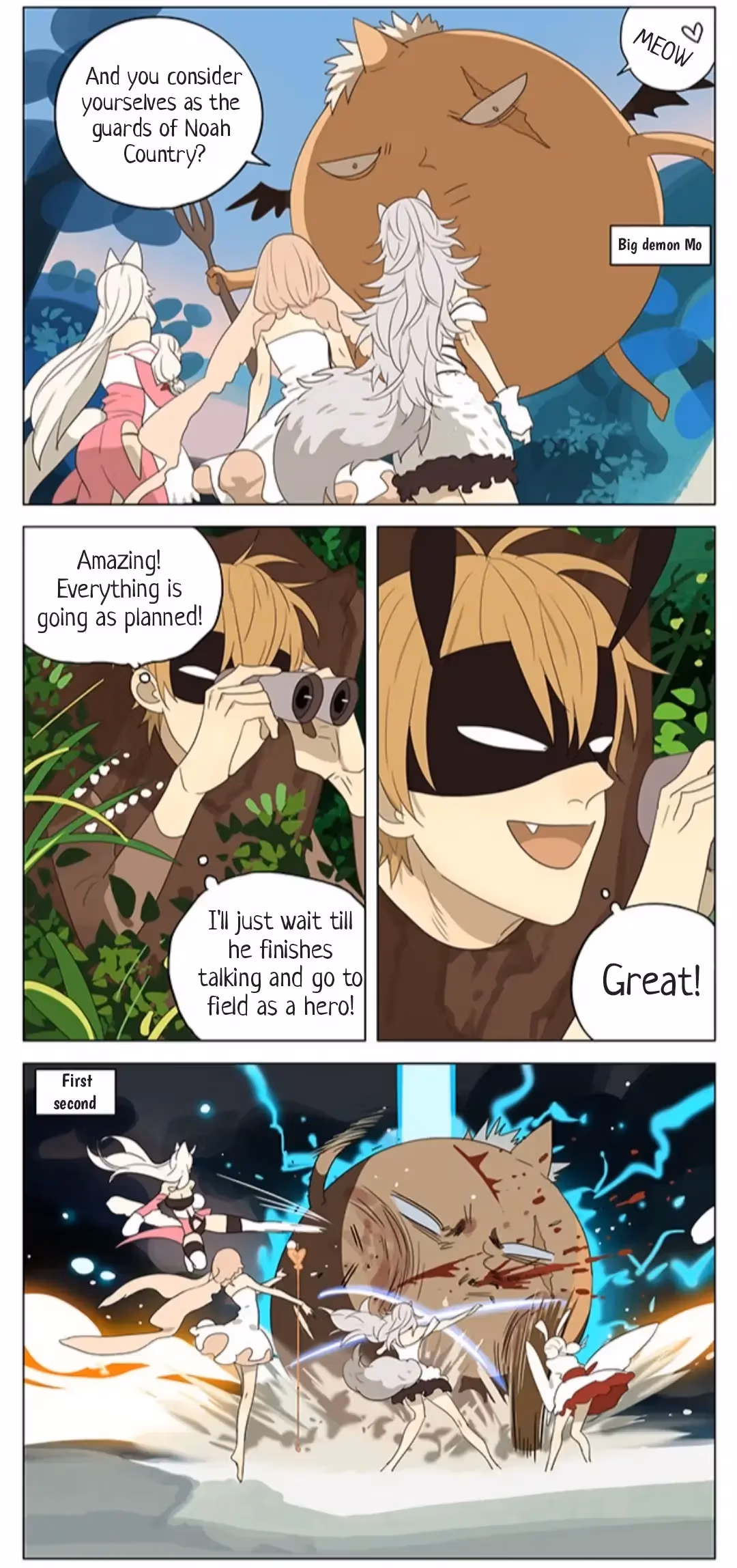 MAD Chapter 189 page 4 - 