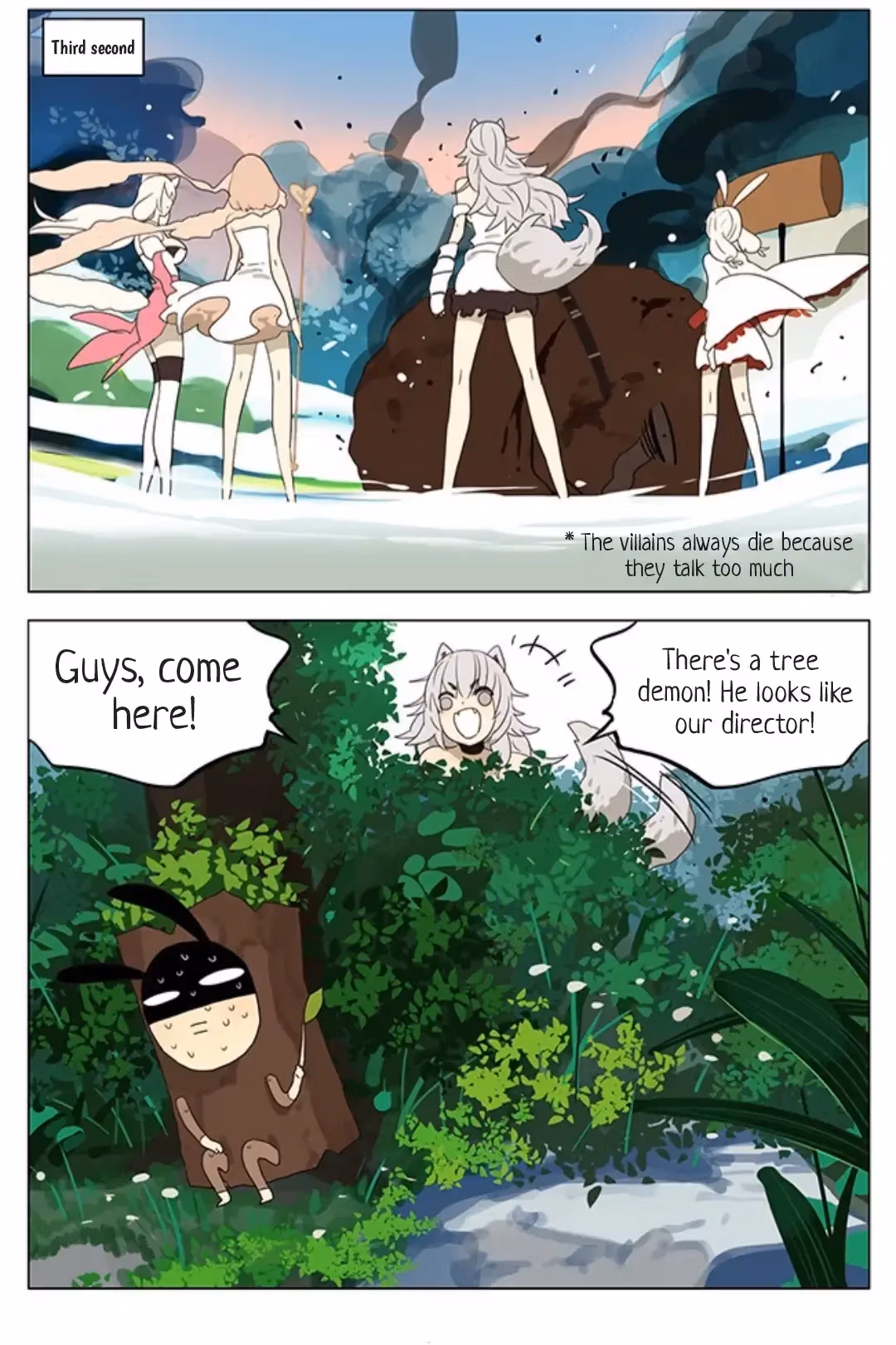 MAD Chapter 189 page 5 - 