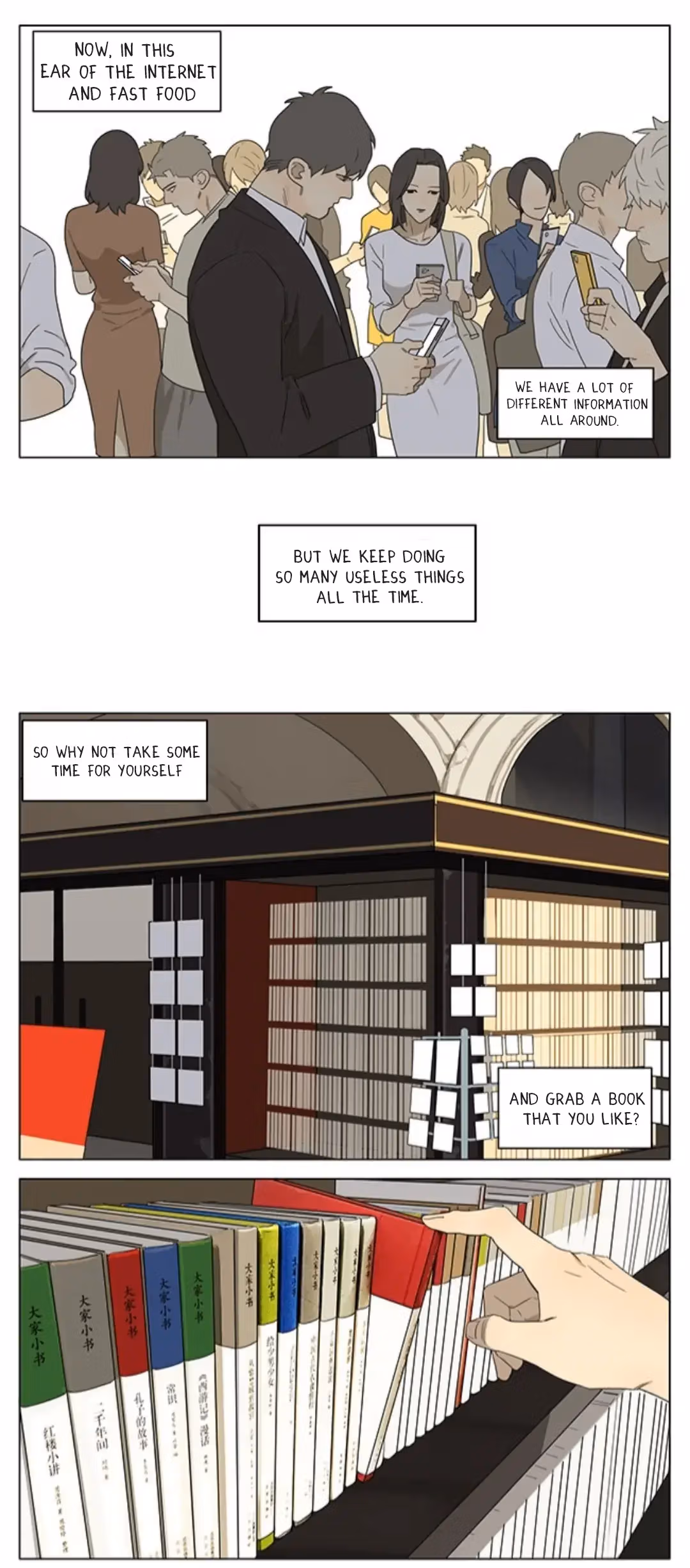 MAD Chapter 196 page 3 - 