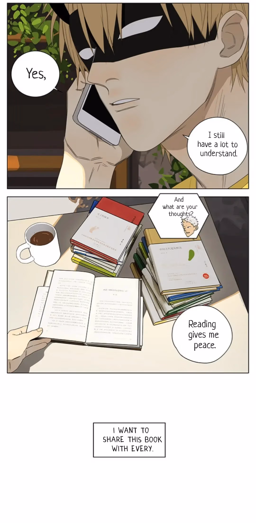 MAD Chapter 196 page 5 - 