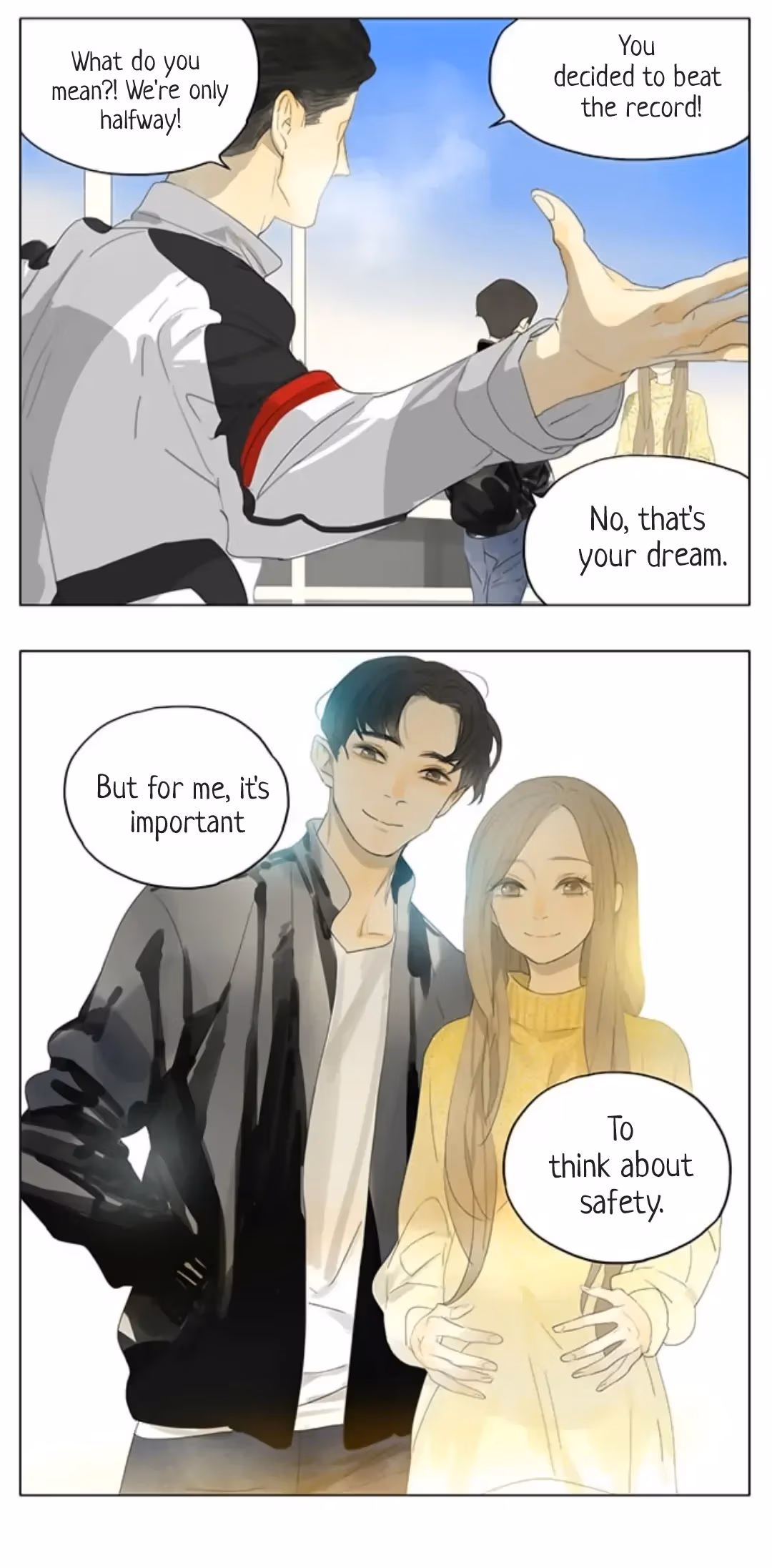 MAD Chapter 197 page 2 - 