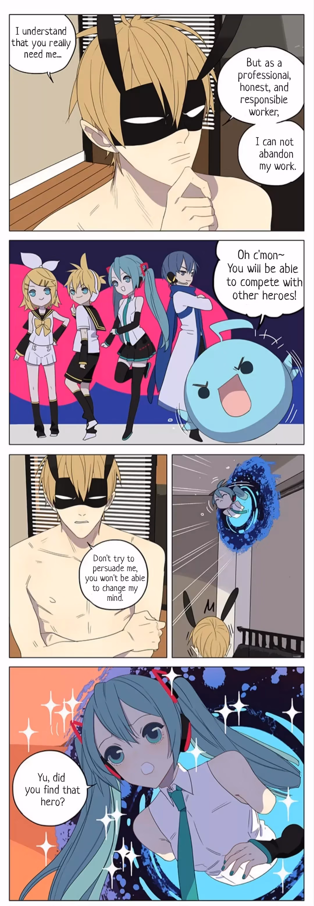 MAD Chapter 198 page 3 - 