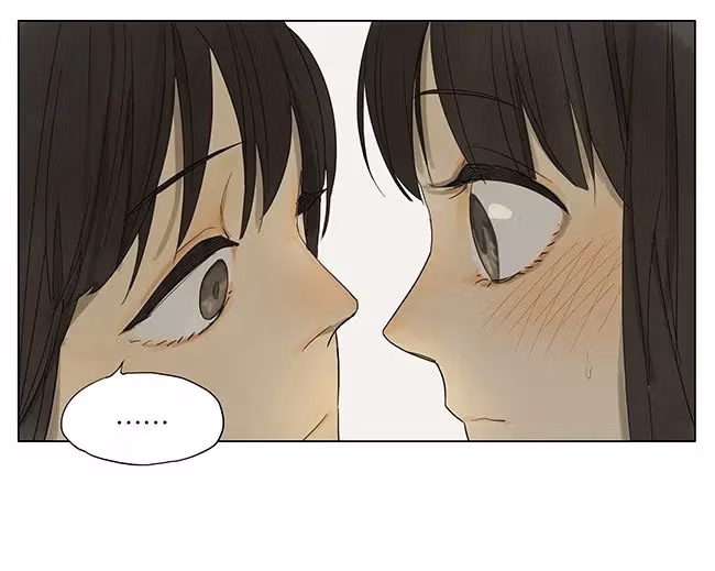 MAD Chapter 58.5 page 13 - 