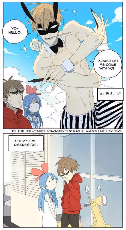 MAD Chapter 58 page 7 - 