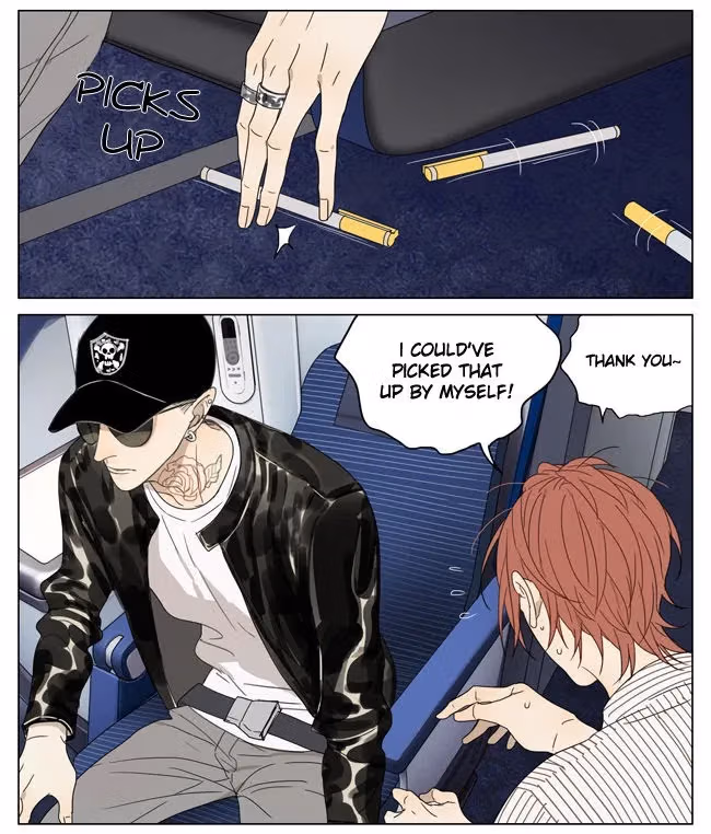 MAD Chapter 60.5 page 6 - 