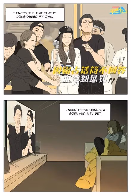 MAD Chapter 60 page 5 - 