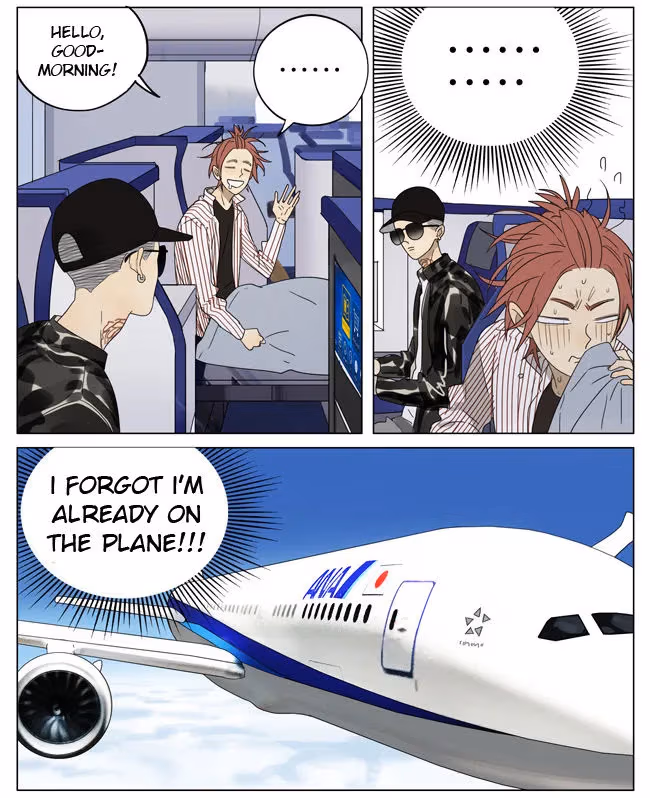 MAD Chapter 61.5 page 2 - 