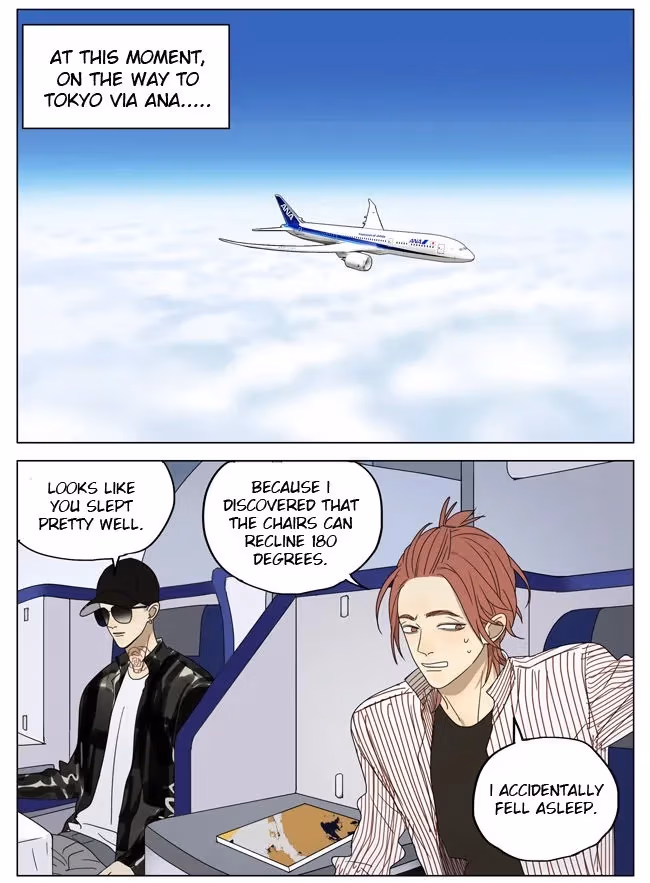 MAD Chapter 61.5 page 3 - 