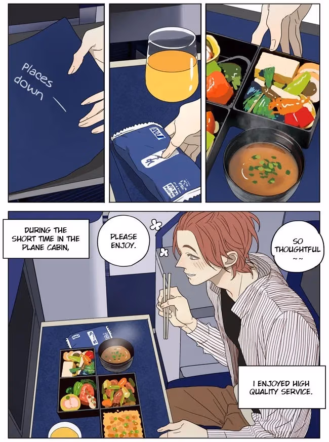 MAD Chapter 61.5 page 6 - 