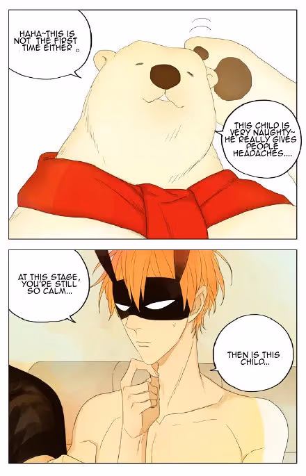 MAD Chapter 61 page 4 - 