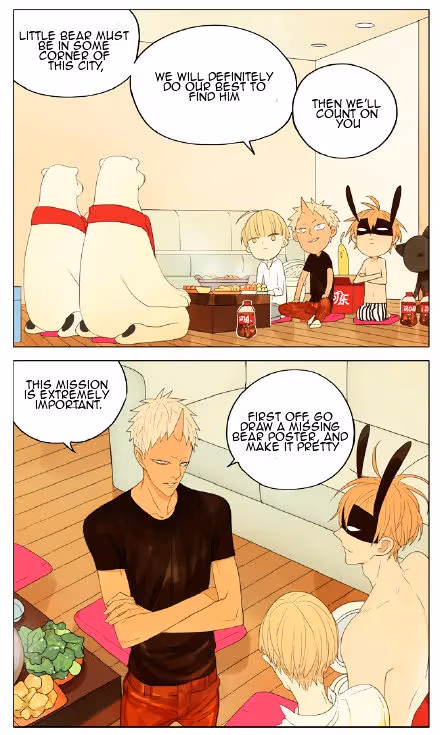 MAD Chapter 61 page 7 - 