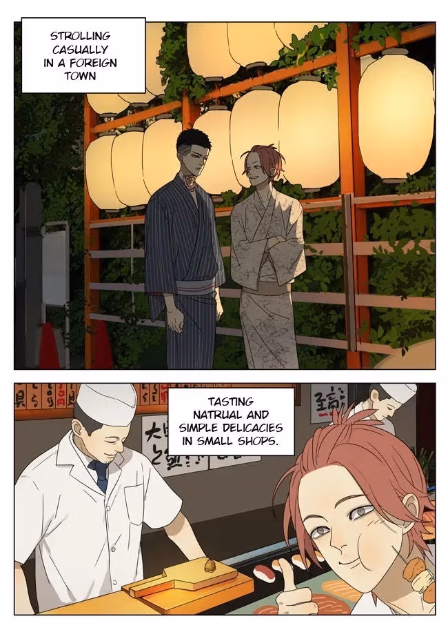 MAD Chapter 62.5 page 1 - 