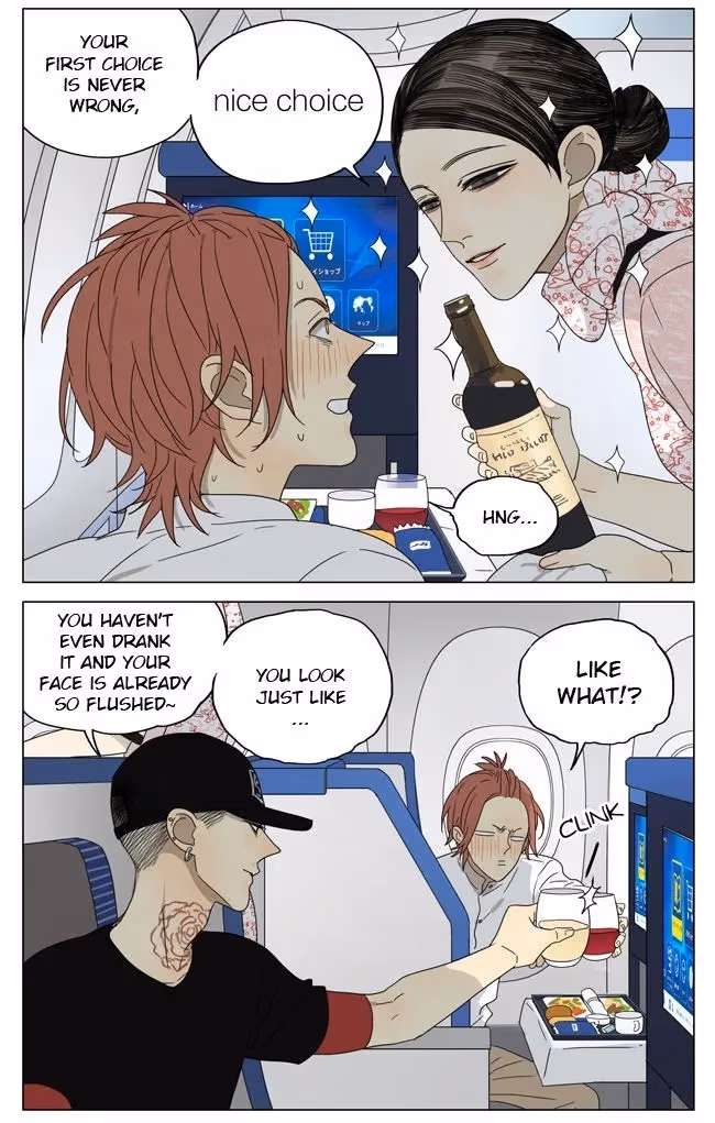 MAD Chapter 62.5 page 8 - 
