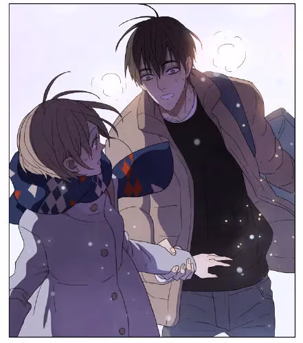 MAD Chapter 62 page 8 - 