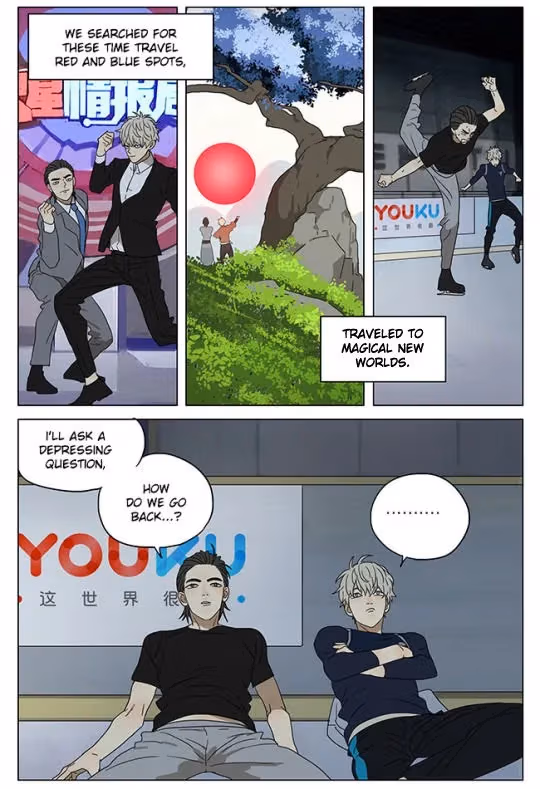 MAD Chapter 63.5 page 7 - 