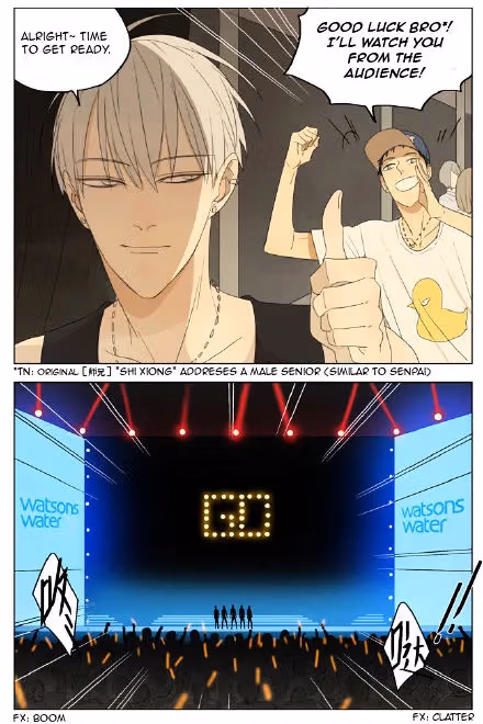 MAD Chapter 63 page 2 - 