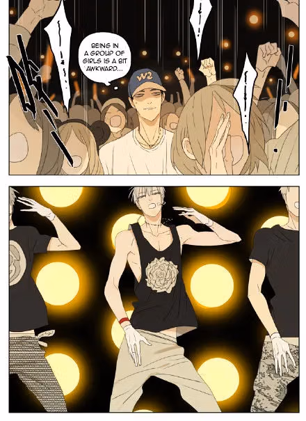 MAD Chapter 63 page 3 - 