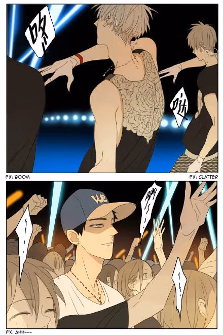 MAD Chapter 63 page 4 - 