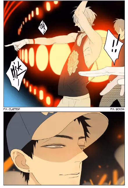 MAD Chapter 63 page 5 - 
