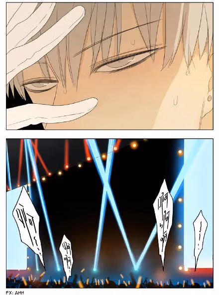 MAD Chapter 63 page 6 - 