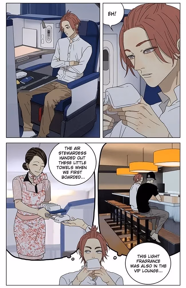 MAD Chapter 64.5 page 2 - 