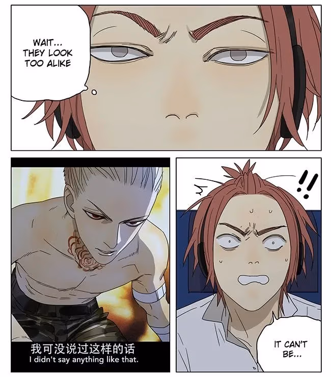MAD Chapter 64.5 page 5 - 