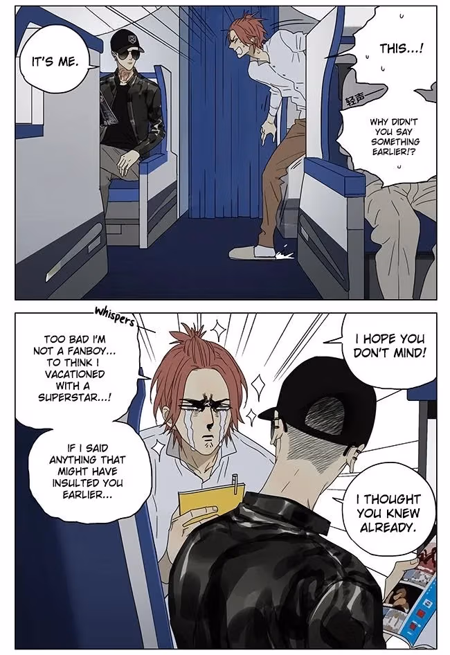 MAD Chapter 64.5 page 6 - 