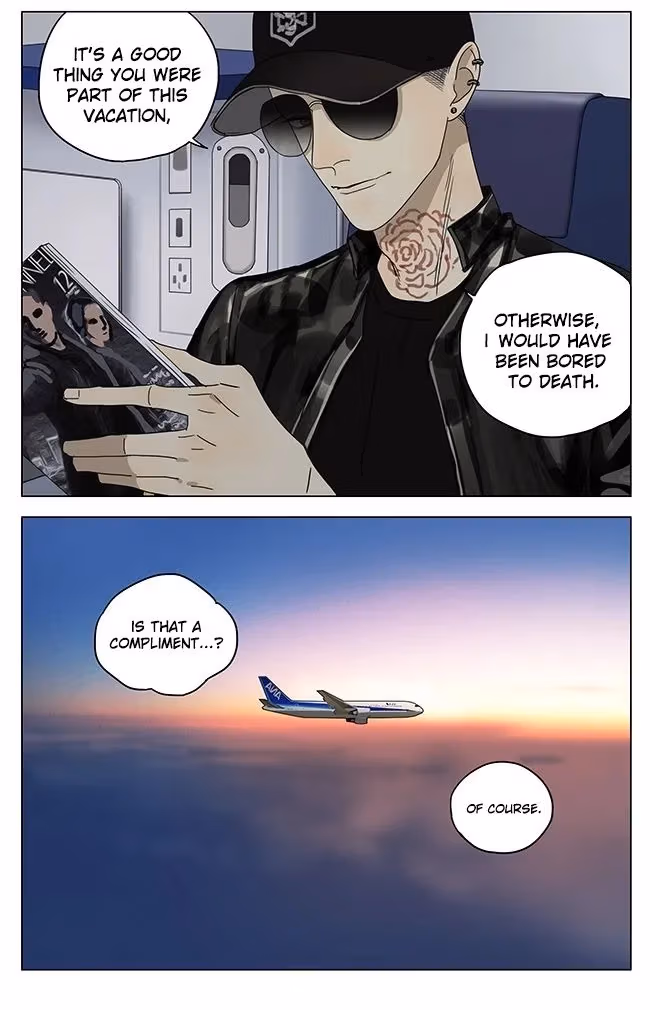 MAD Chapter 64.5 page 7 - 