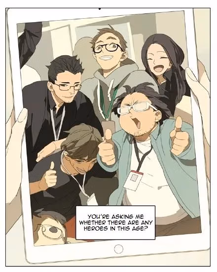 MAD Chapter 64 page 7 - 