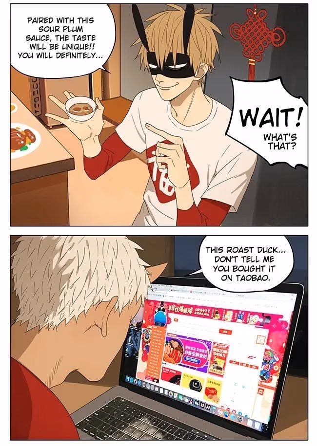 MAD Chapter 65.5 page 3 - 