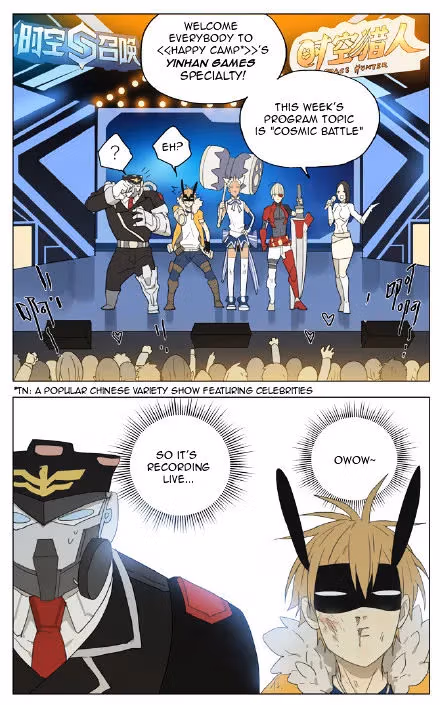 MAD Chapter 65 page 6 - 