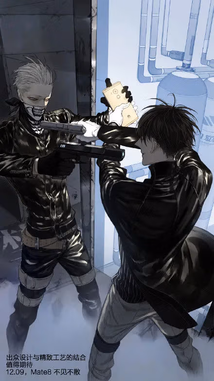 MAD Chapter 65 page 10 - 