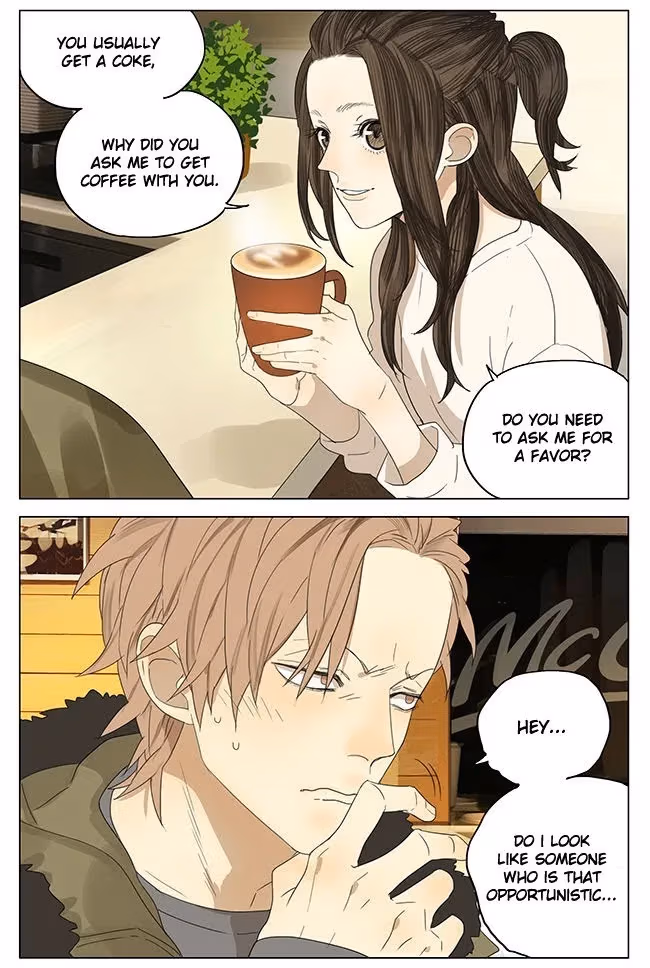 MAD Chapter 66.5 page 2 - 