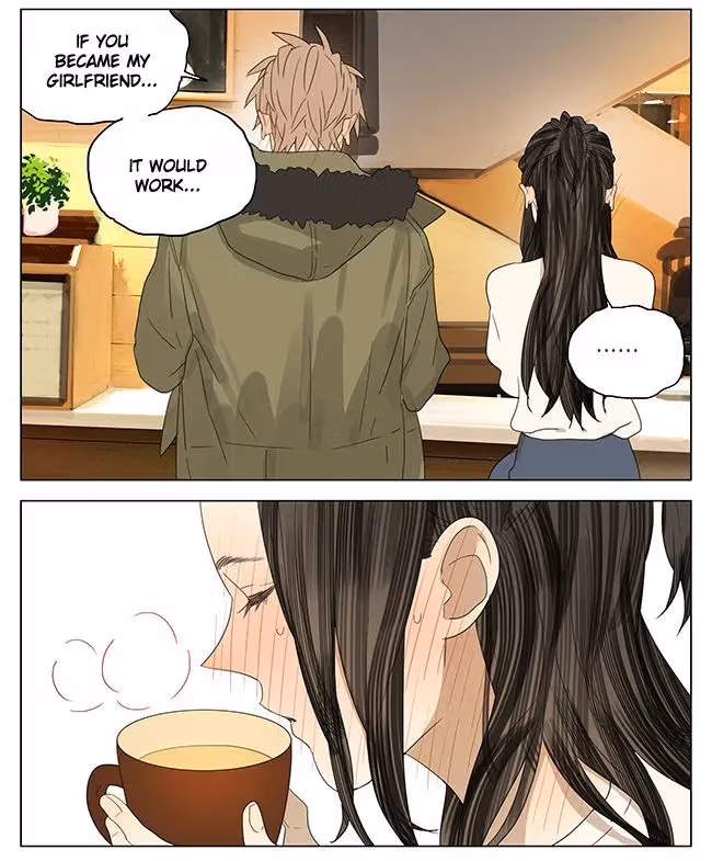 MAD Chapter 66.5 page 7 - 