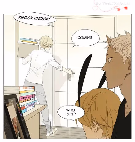 MAD Chapter 66 page 1 - 