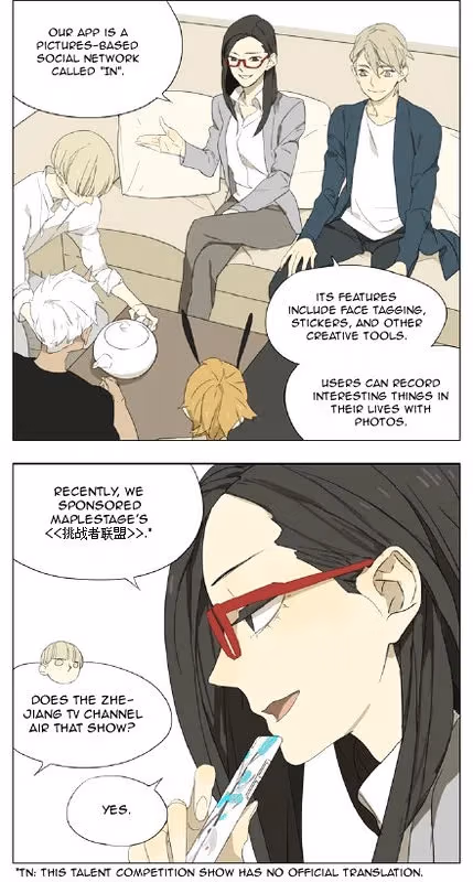MAD Chapter 66 page 3 - 