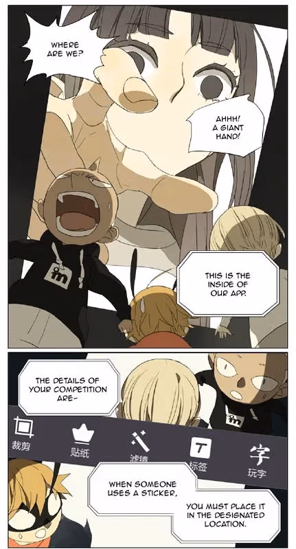 MAD Chapter 66 page 5 - 