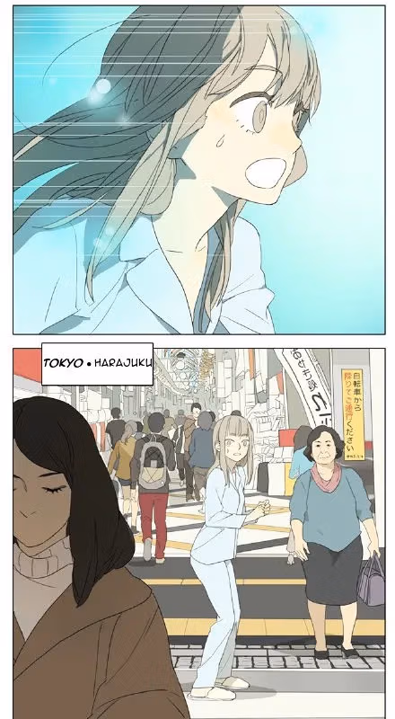 MAD Chapter 67 page 4 - 