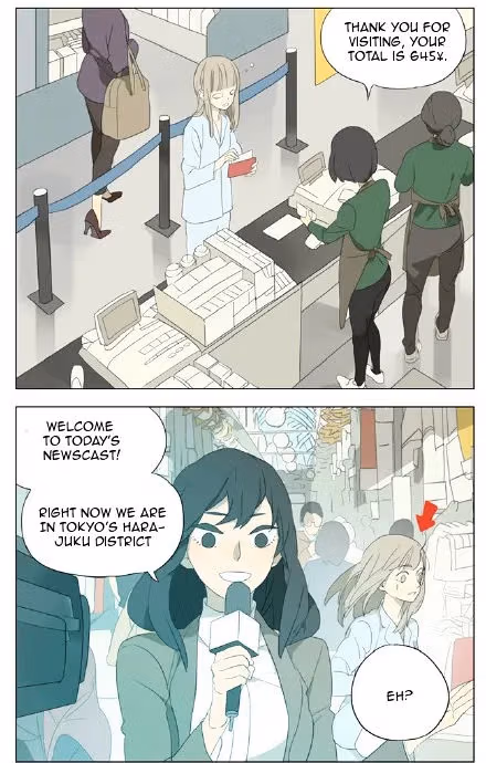 MAD Chapter 67 page 5 - 