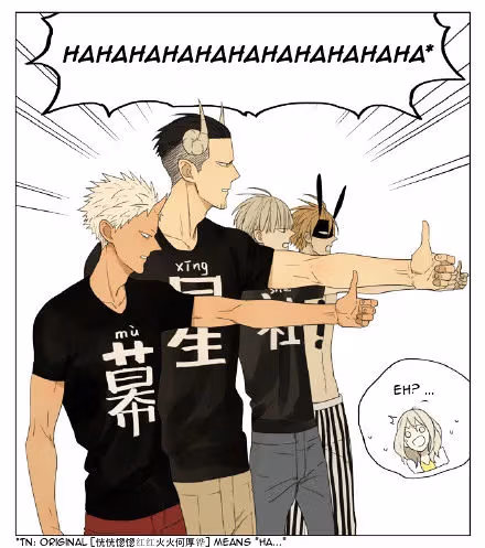 MAD Chapter 71 page 2 - 