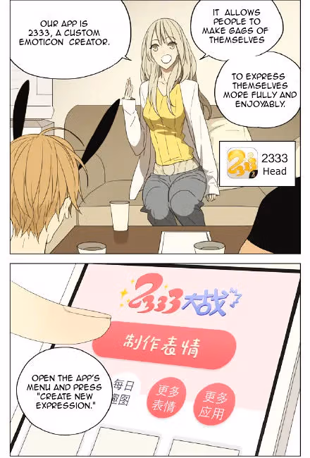 MAD Chapter 71 page 3 - 