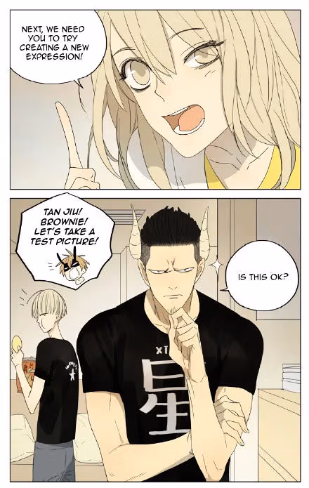 MAD Chapter 71 page 5 - 