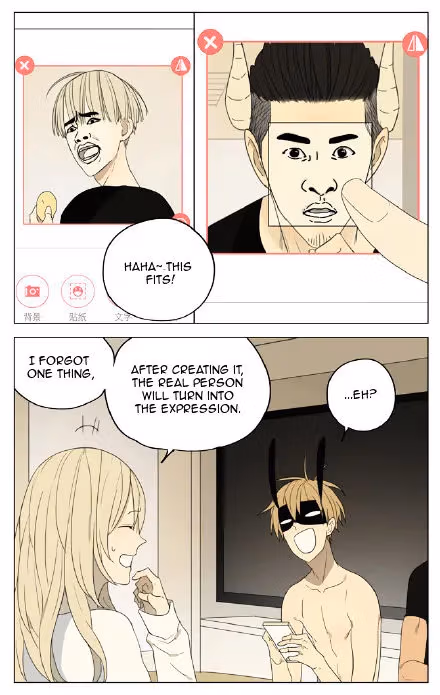 MAD Chapter 71 page 6 - 