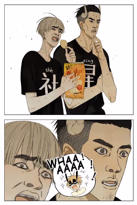 MAD Chapter 71 page 7 - 