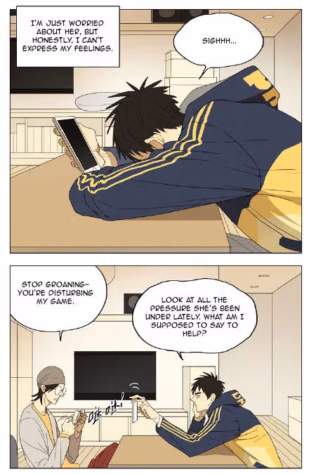 MAD Chapter 72 page 2 - 