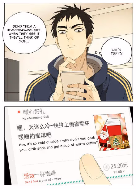 MAD Chapter 72 page 5 - 