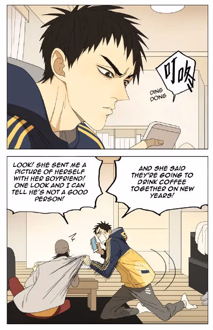 MAD Chapter 72 page 7 - 